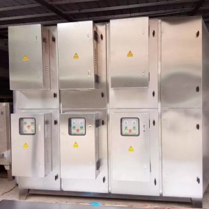废气处理光解发生器