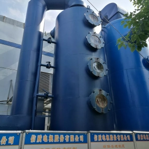 5000方烘干废气处理工程