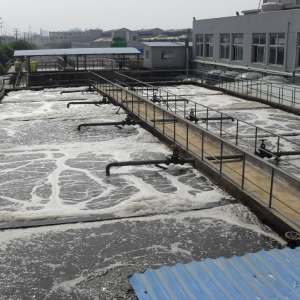 600t印染废水处理工程